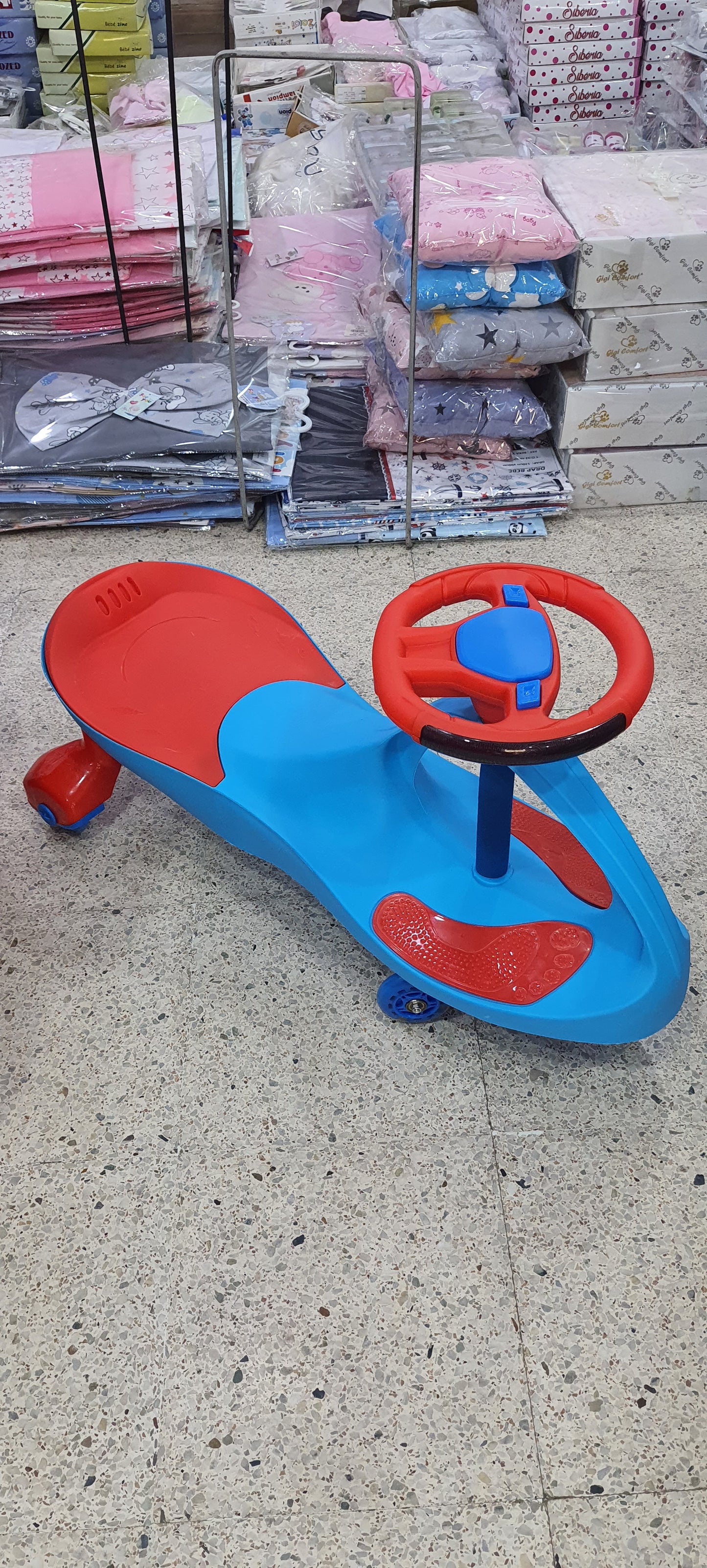 Voiture magique musical #     السيارة السحرية