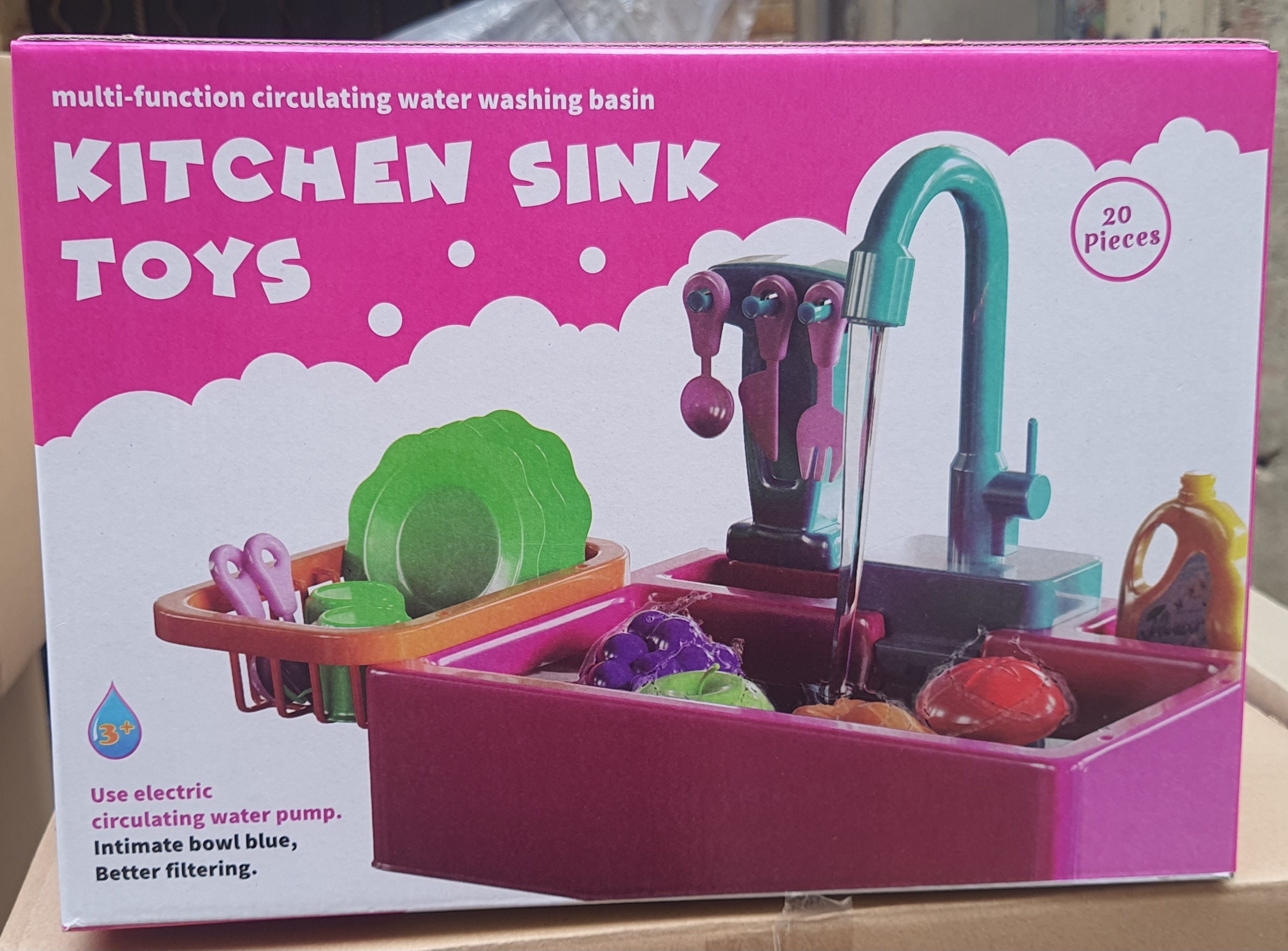 Kitchen sink toys لعبة حوض مطبخ