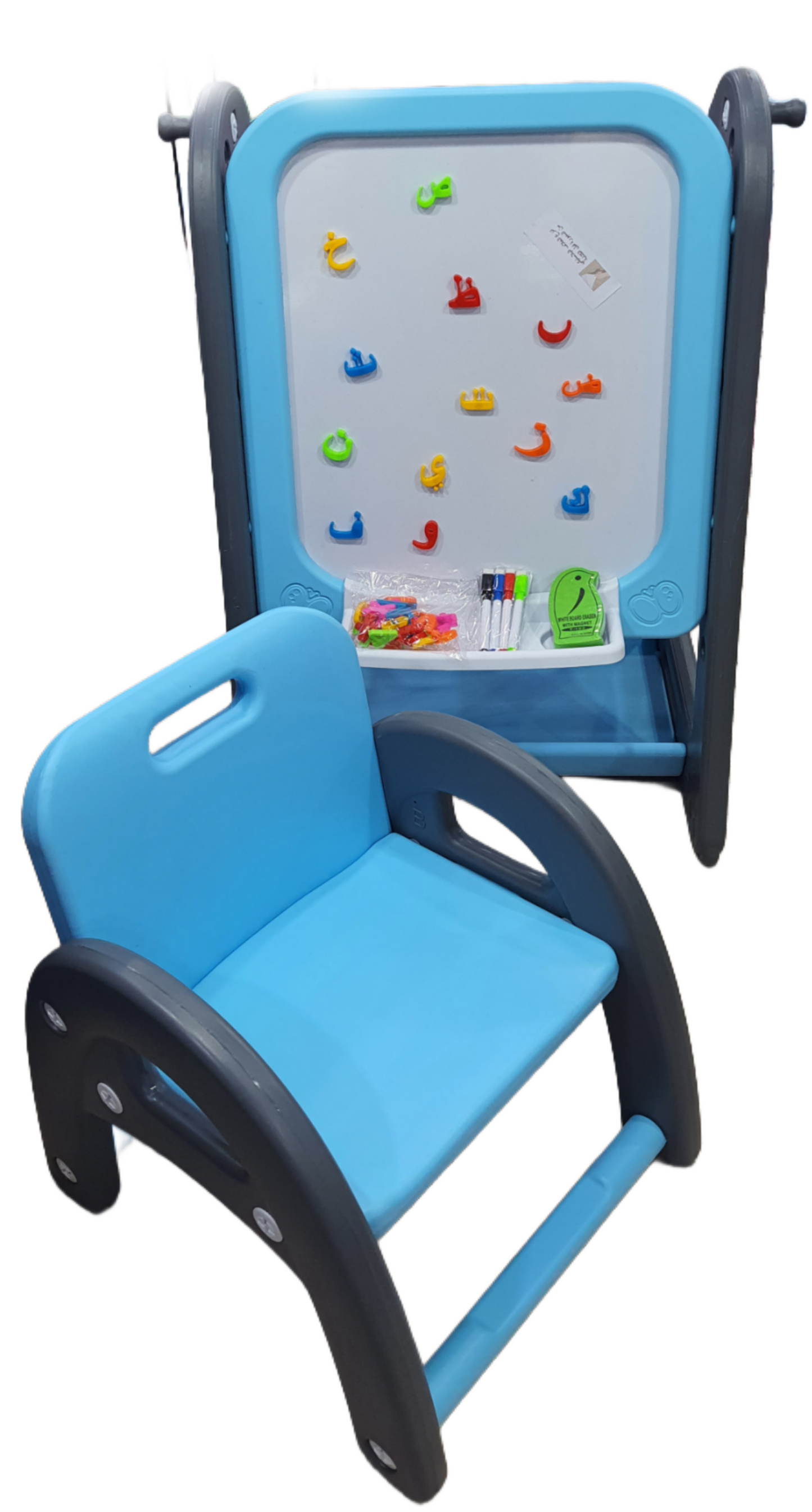 Bureau enfant avec tableau magique 3 en1 #
